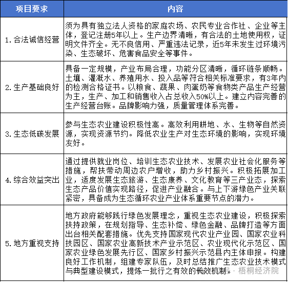 640 (12).png