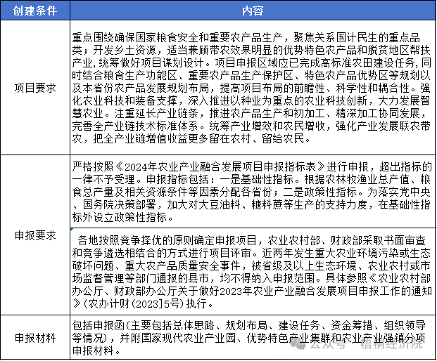 640 (16).png