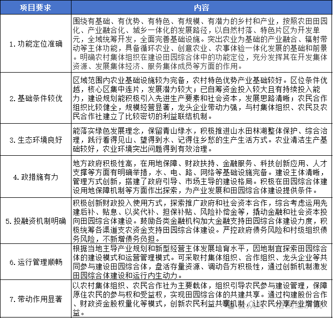 640 (17).png