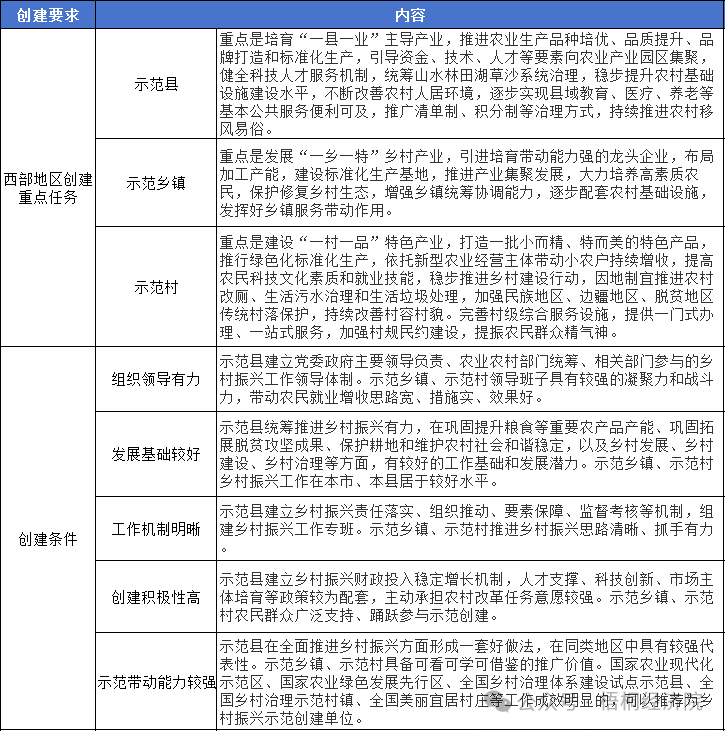 640 (3)-oegm.png