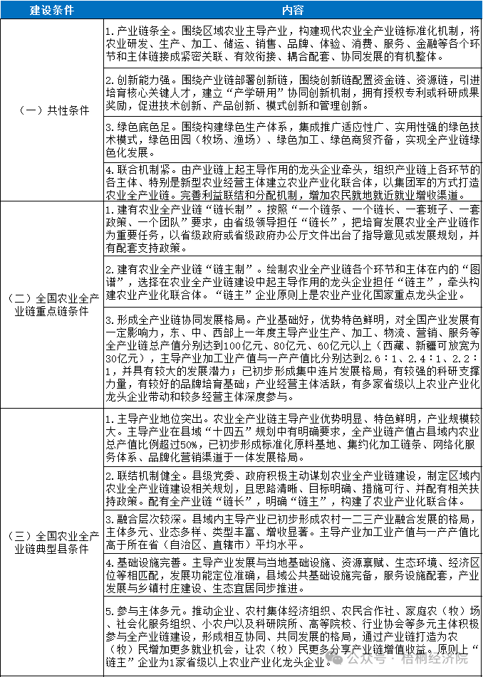 640 (7)-twvc.png